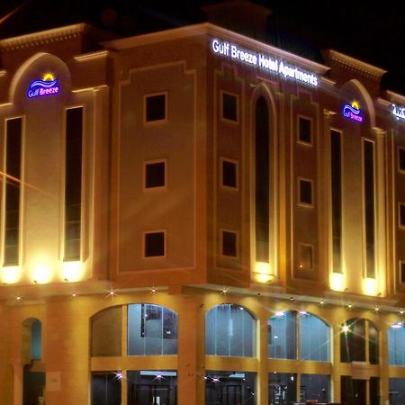 Gulf Breeze Hotel Apartments Khobar Exterior foto