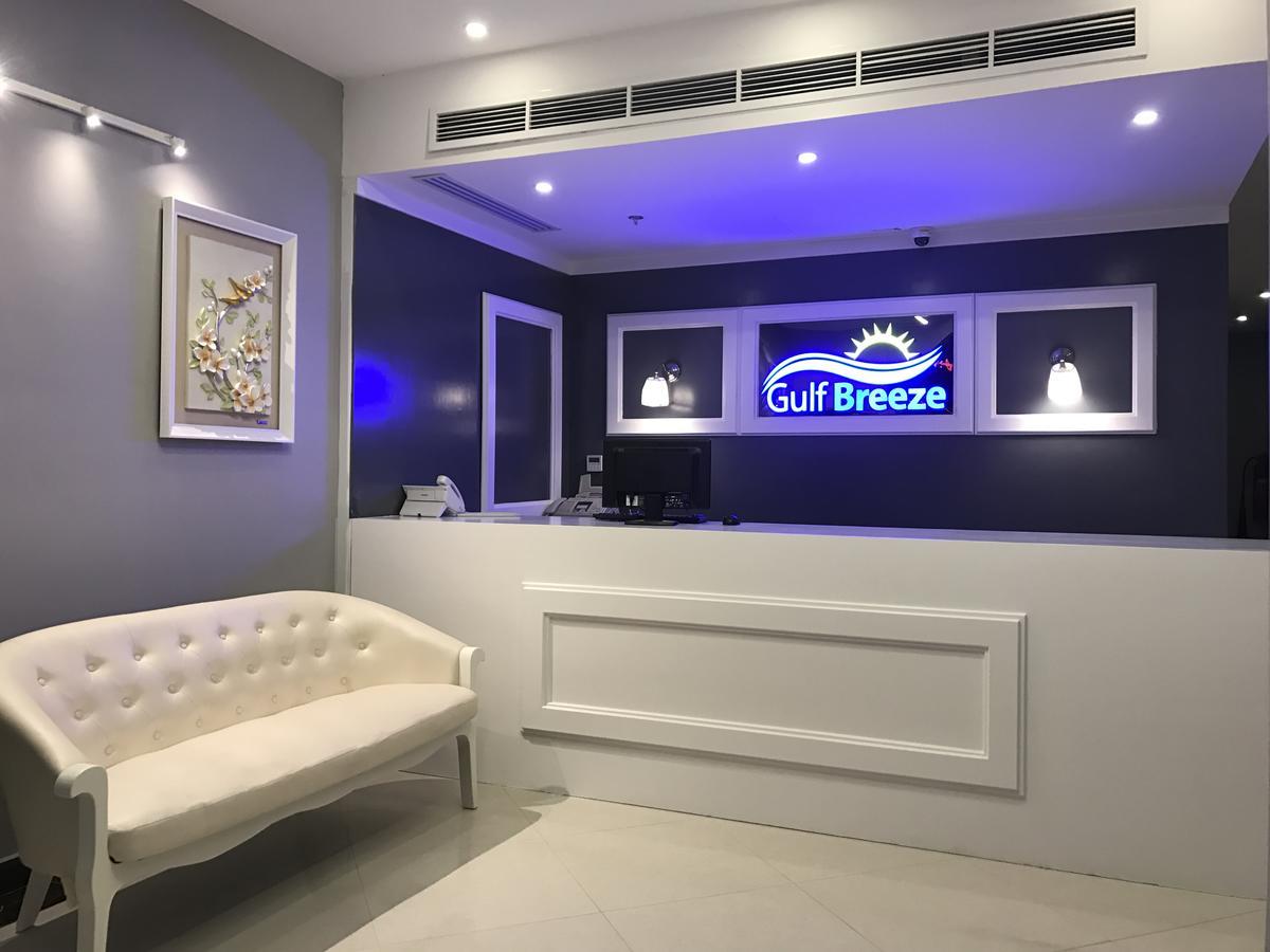Gulf Breeze Hotel Apartments Khobar Exterior foto