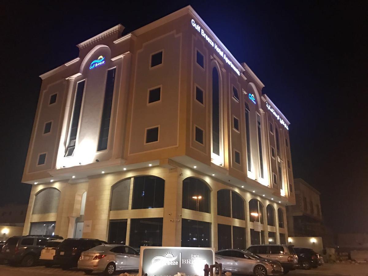 Gulf Breeze Hotel Apartments Khobar Exterior foto
